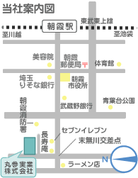 �����s�̊ێQ����